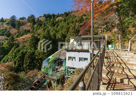 大山(神奈川県伊勢原市) 大山ケーブルカー 阿夫利神社駅 大山(神奈川県伊勢原市) 大山ケーブルカー 阿夫利神社駅 109811621
