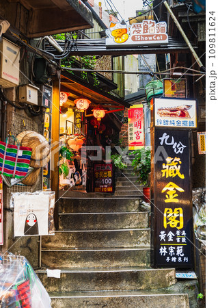 台湾　昼の九份 109811624