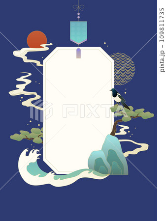 Korean traditional illustration with wave, pine trees. Korean traditional illustration with wave, pine trees. 109811735