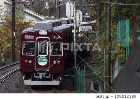 ［NS］能勢電鉄5100系電車 109812399