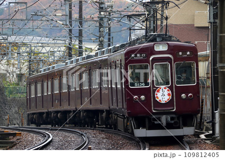 ［NS］能勢電鉄5100系電車 109812405