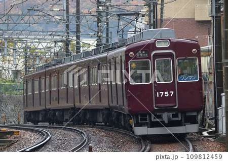 ［NS］能勢電鉄1700系電車 109812459