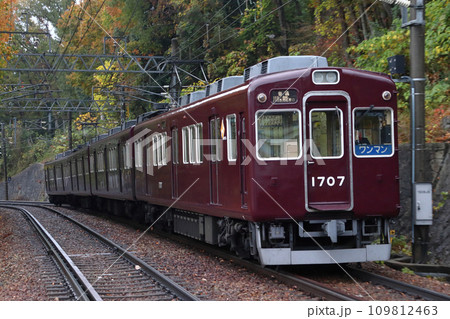 ［NS］能勢電鉄1700系電車 109812463