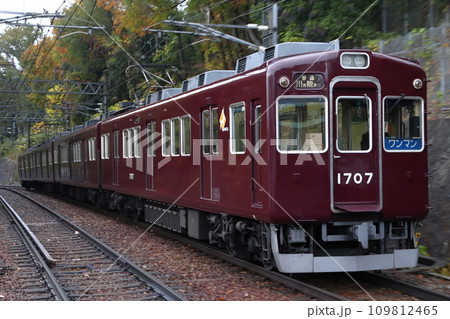 ［NS］能勢電鉄1700系電車 109812465