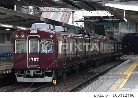 ［NS］能勢電鉄1700系電車 109812466