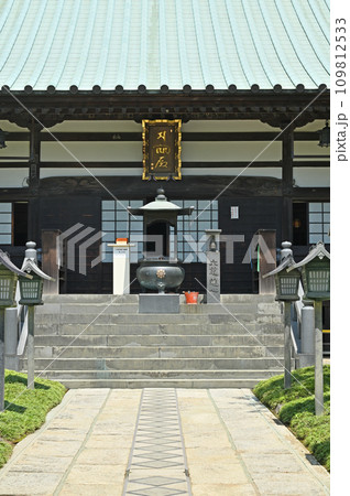 川口散歩・密蔵院　真言宗智山派　川口市安行原 109812533