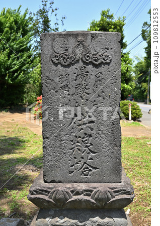 川口散歩・安行原の蛇造り　川口市安行原 109812553