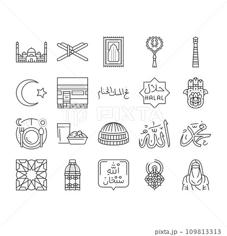 ramadan islam muslim eid arabian icons set vector 109813313