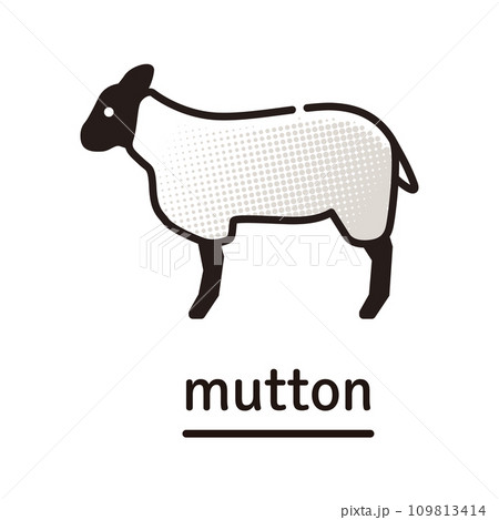 羊 羊肉 マトン ジンギスカン イラスト 羊 羊肉 マトン ジンギスカン イラスト 109813414