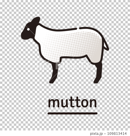 羊 羊肉 マトン ジンギスカン イラスト 羊 羊肉 マトン ジンギスカン イラスト 109813414