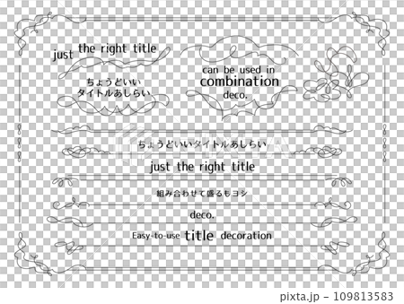 Frame_Vector material_Just the right title treatment_Valentine Frame_Vector material_Just the right title treatment_Valentine 109813583