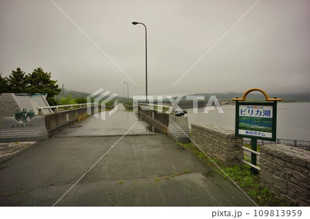 美利河ダムの重力部の天端 109813959