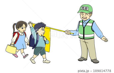 通学路で旗振り活動する男性防犯ボランティア 通学路で旗振り活動する男性防犯ボランティア 109814778