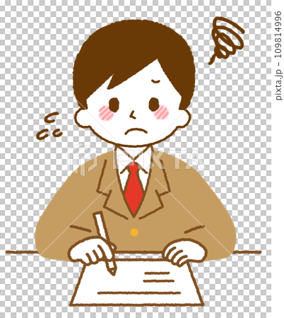 A male student studying. A worried expression. 109814996