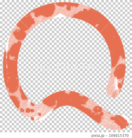 Q Q 109815370