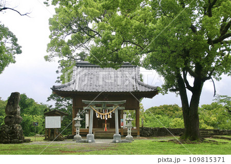 岡城跡・本丸跡(大分県・竹田市) 岡城跡・本丸跡(大分県・竹田市) 109815371