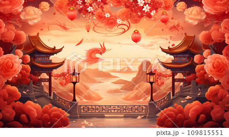 happy chinese new year background. year of 2024. Dragon concept. Generative AI 109815551