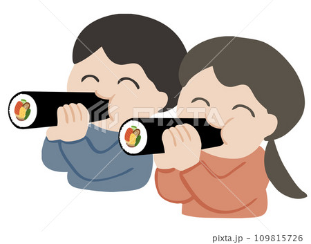 恵方巻を食べる子どもたち 恵方巻を食べる子どもたち 109815726