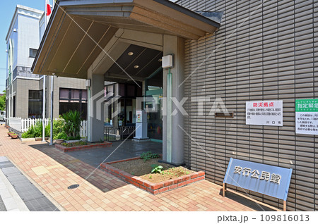 川口散歩・安行公民館 川口市大字安行原 川口散歩・安行公民館 川口市大字安行原 109816013