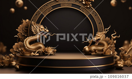 3d blank podium decoration with dragon. happy chinese new year concept. Luxury podium for your product. Generative AI. 109816037