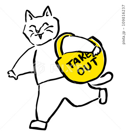 笑顔でTAKE OUTのバックを持つ猫の人(カラー) 109816237