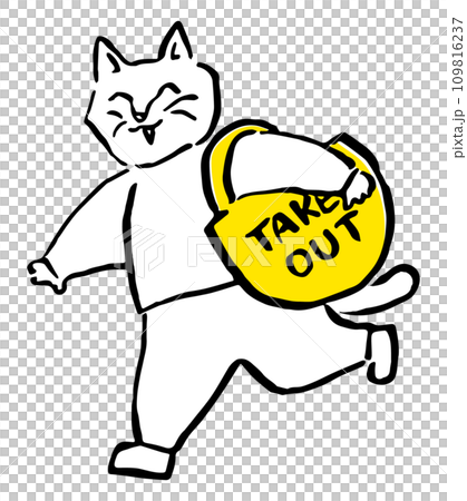 笑顔でTAKE OUTのバックを持つ猫の人(カラー) 109816237