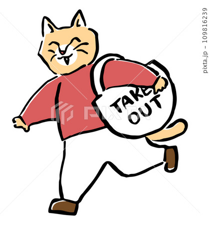 笑顔でTAKE OUTのバックを持つ猫の人(カラー) 109816239