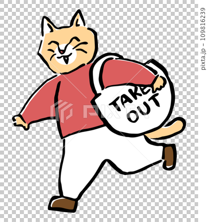 笑顔でTAKE OUTのバックを持つ猫の人(カラー) 109816239