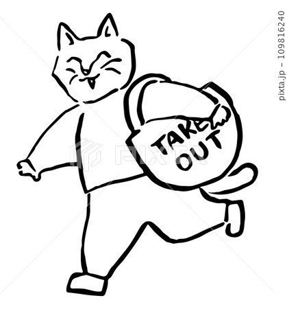 笑顔でTAKE OUTのバックを持つ猫の人(線画) 109816240