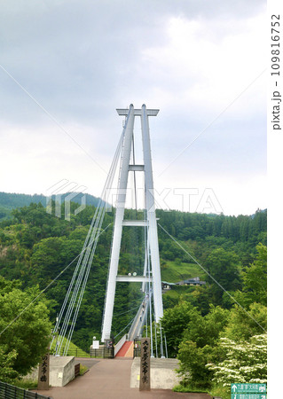 九重“夢”大吊橋(大分県・九重町) 九重“夢”大吊橋(大分県・九重町) 109816752