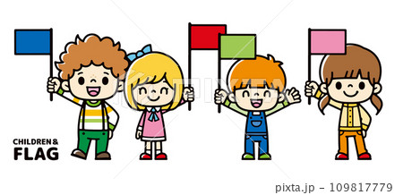 笑顔で旗を持って観戦する子供たちのイラスト 109817779