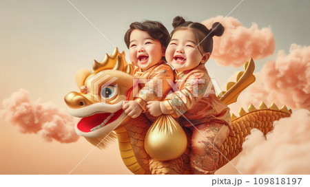 Happy Chinese new year banner background with kid riding dragon. Happy Chinese new year banner background with kid riding dragon. 109818197