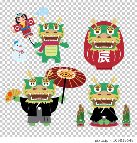 New Year's card 2024 Year of the Dragon Material 109819549