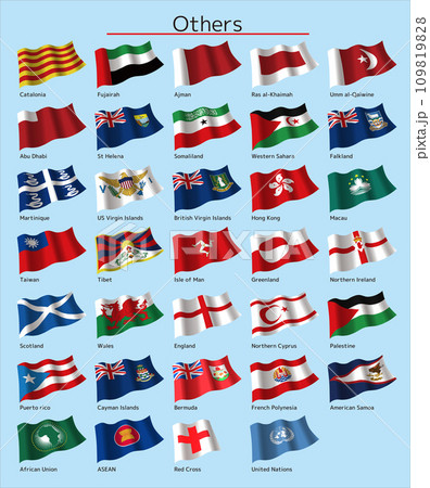 その他の国の旗 英語表記 その他の国の旗 英語表記 109819828