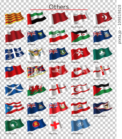 その他の国の旗 英語表記 その他の国の旗 英語表記 109819828