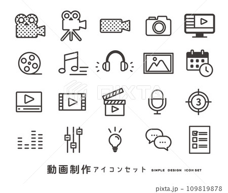 映画や動画に関するアイコンのベクターイラスト素材 109819878