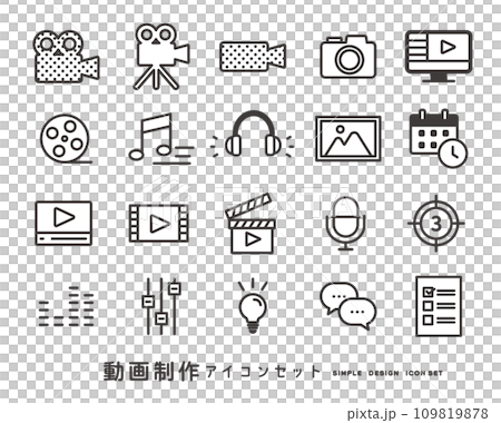 映画や動画に関するアイコンのベクターイラスト素材 109819878