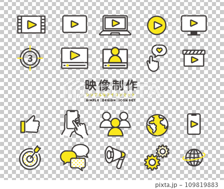 Vector illustration material of icons related to video production 109819883