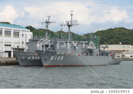 海上自衛隊海洋観測艦すま&多用途支援艦えんしゅう 109819915