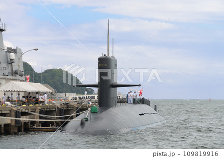 停泊する海上自衛隊潜水艦わかしお 停泊する海上自衛隊潜水艦わかしお 109819916