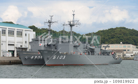 海上自衛隊海洋観測艦すま&多用途支援艦えんしゅう 109819922
