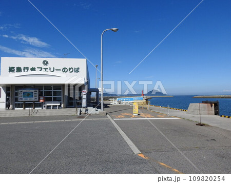 姫島行きフェリー乗り場　フェリー乗り場 109820254