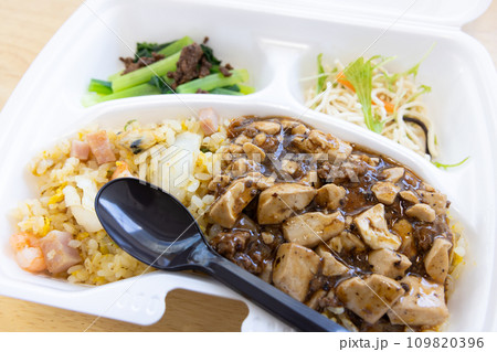 美味しい麻婆チャーハン弁当 109820396