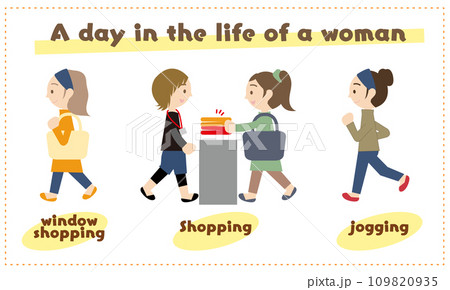 ある女性の1日 ウィンドウショッピング 買い物 ジョギング イラスト 109820935