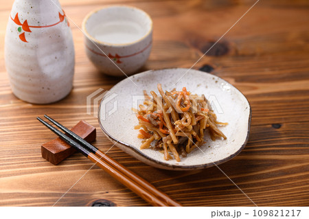 家庭料理　きんぴらごぼう 109821217