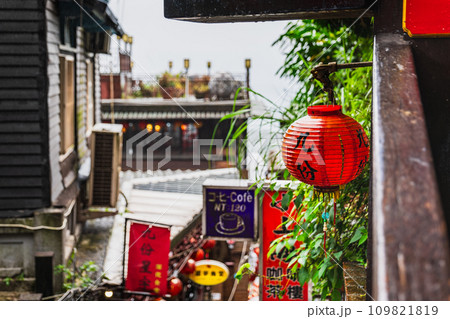 台湾　雨の九份 109821819