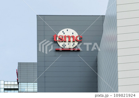 Taiwan Semiconductor Manufacturing Company (TSMC) plant in Hsinchu Science Park, Taiwan, TSMC is the world's largest dedicated independent semiconductor foundry. Taiwan Semiconductor Manufacturing Company (TSMC) plant in Hsinchu Science Park, Taiwan, TSMC is the world's largest dedicated independent semiconductor foundry. 109821924