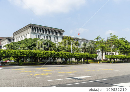 Building view of the Ministry of Foreign Affairs, ROC in Taipei, Taiwan. is responsible for the ROC's diplomacy and foreign relations. Building view of the Ministry of Foreign Affairs, ROC in Taipei, Taiwan. is responsible for the ROC's diplomacy and foreign relations. 109822219