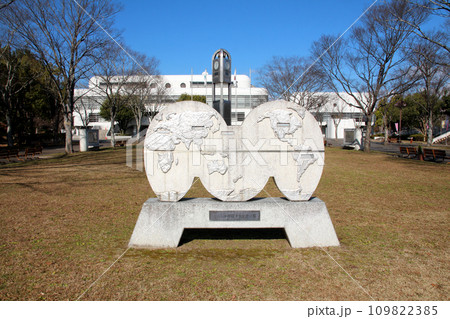 亀岡国際交流記念公園と亀岡市民体育館 109822385