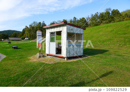 昭和新山のバス停 109822529